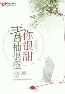 我哥是唐三之记忆