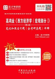 重生之花好悦缘