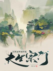 黎明日