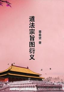 英雄联盟史诗传奇