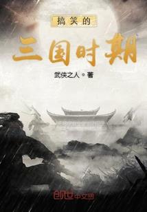 翻尘