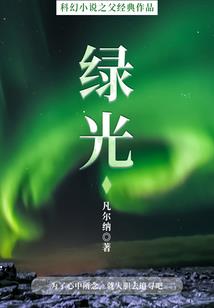 妖娆迷途