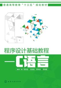 冷魅狂颜倾天下