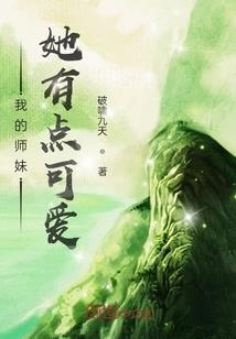 高武：刚重生，我狩猎深渊