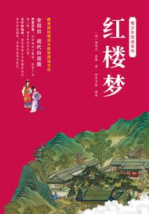 极限高校的推理大师