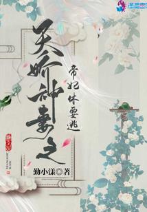 虫族之暴君