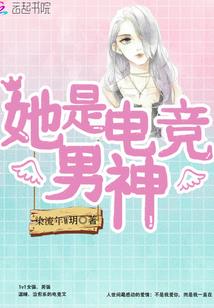 我的27岁才是18岁