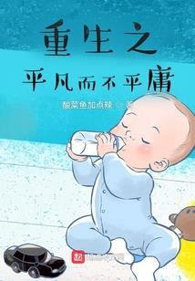 狂侠弑天