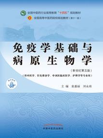 在茫茫人海中与你相遇