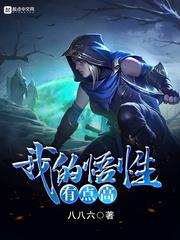 应该
