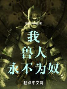 情浅而深竹马追娇妻