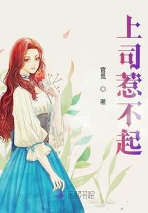 欧斗生和他的女儿们
