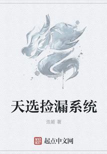轮回双生