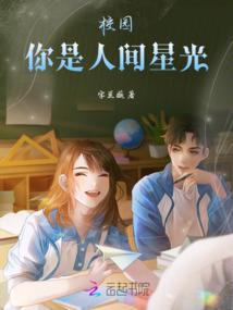 几何空间