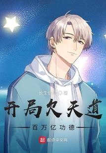 泪满双眸情难却