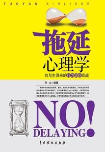 快穿黑化boss的小撩精甜翻了