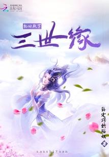 东方之无题