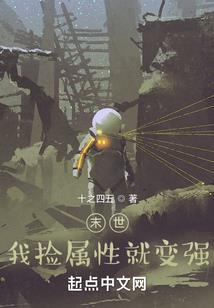 何为明星