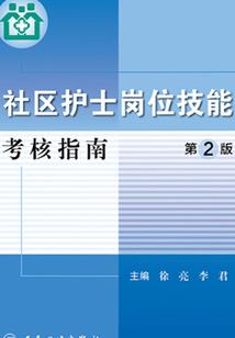 回味鸭血粉丝汤