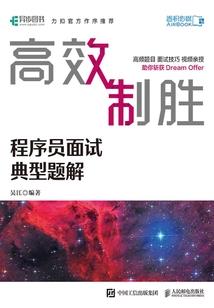 灵魂之上