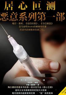 蓝色星空的记忆