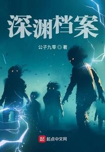 平戎温侯万空戟