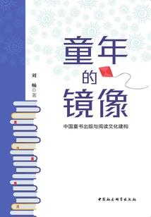 阴阳眼之鬼屋