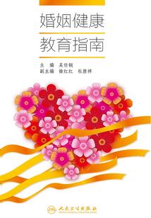 负朱颜