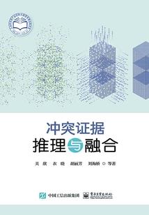 重生之异能公主