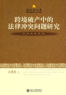 韩娱之安暖锦瑟伴流年