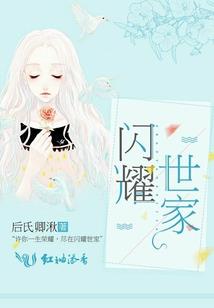 雨落尽惹情半醒