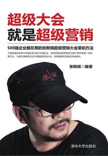 灭世狂魂
