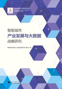 创武动天