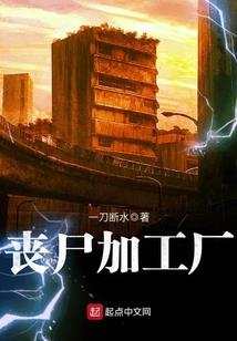 暗芒之左爱