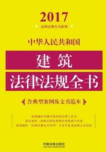 我是银河