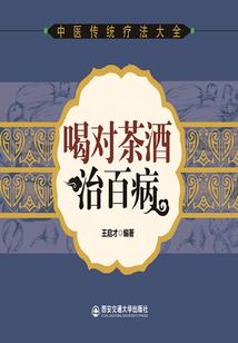 南柯多梭