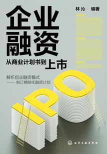 暮春谣