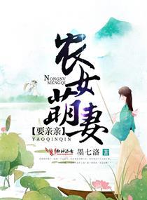 我是不良人