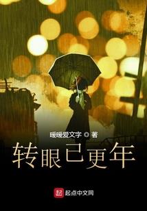 最强蛇皇