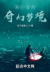 快穿之男神的心尖宠