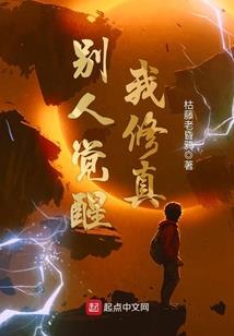 如同送走一个瘟神