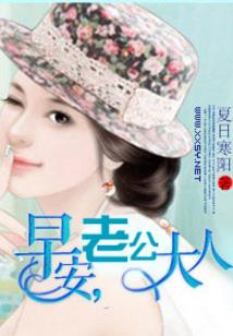丝凉微夏