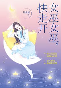 何从何去