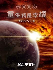 大衍念决