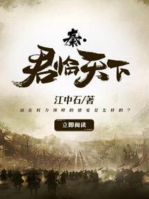 岁月静好，你我都还在