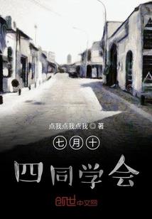 重生之皇子逍遥