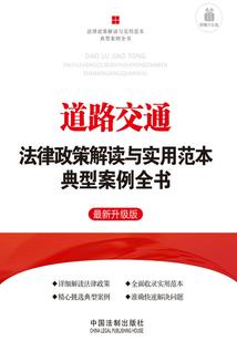 我在梦里深拥你