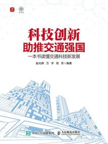 从锦衣卫开始的修仙之路