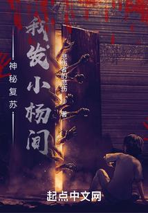 故障的赛博朋克2076