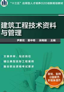 进化3